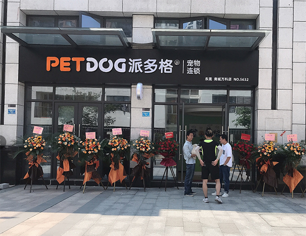 1614151616383628.jpg 主2.jpg