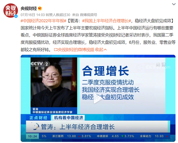 1658220208726806.png 640.png